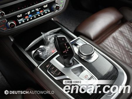 BMW 7 Series 2021, фото 9