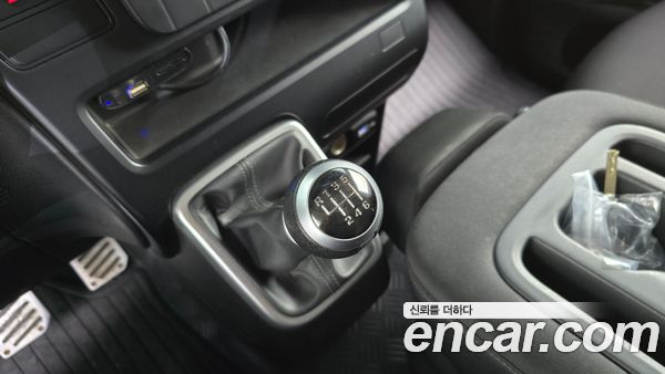 Hyundai Staria 2022, фото 12