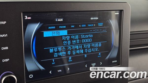 Hyundai Staria 2022, фото 26