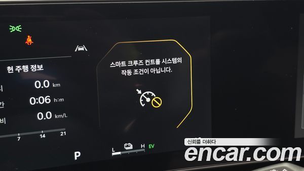 Kia Carnival 2025, фото 30