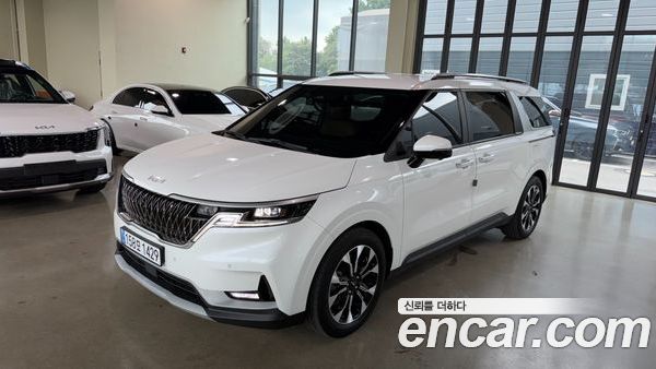 Kia Carnival 2023