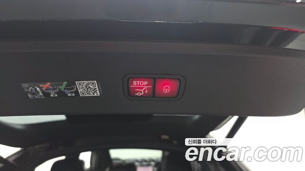 Mercedes-Benz GLC 2025, фото 26