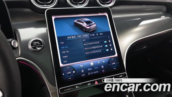 Mercedes-Benz GLC 2025, фото 31
