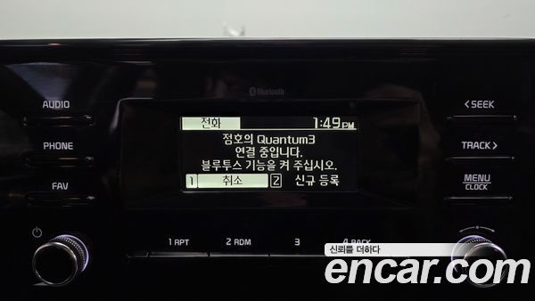 Kia K5 2023, фото 31