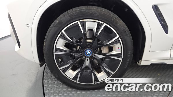 BMW iX3 2022, фото 5