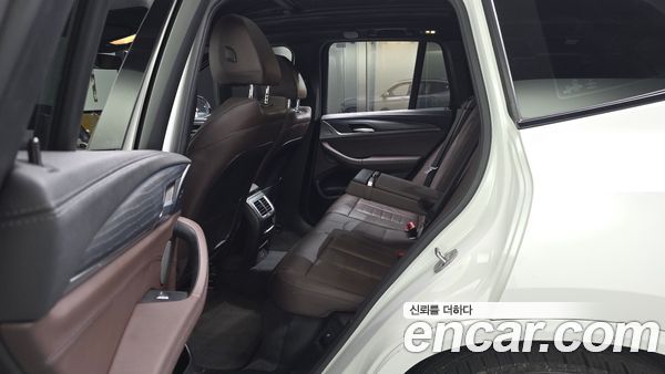 BMW iX3 2022, фото 16