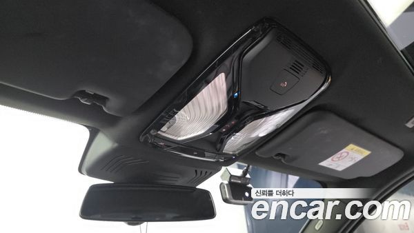 BMW iX3 2022, фото 29