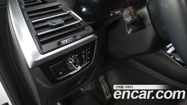 BMW iX3 2022, фото 31