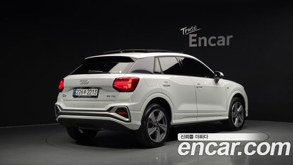 Audi Q2 2023