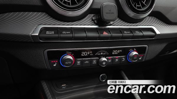Audi Q2 2023, фото 30