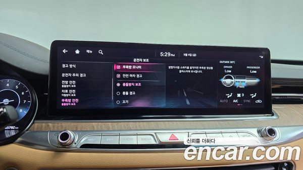 Kia K9 2022, фото 34