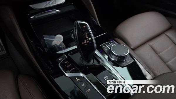 BMW X4 2021, фото 12