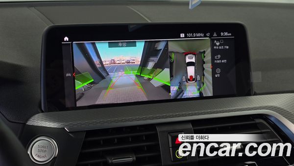 BMW X4 2021, фото 20