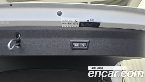 BMW X4 2021, фото 29