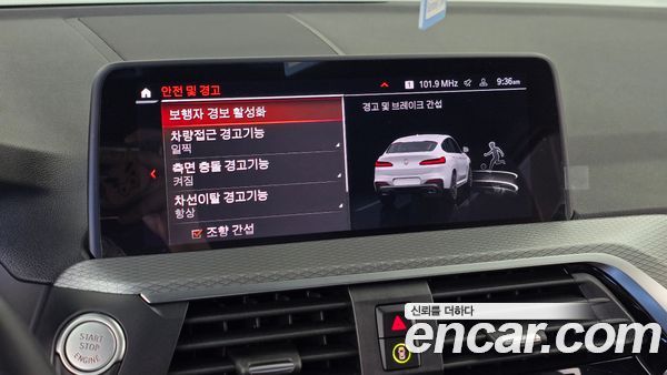 BMW X4 2021, фото 30