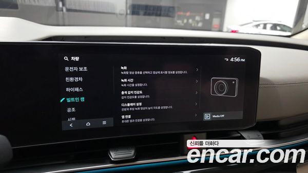 Kia Carnival 2026, фото 30