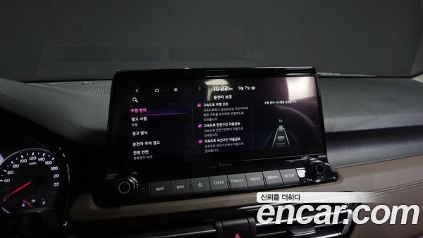 Kia Seltos 2023, фото 35