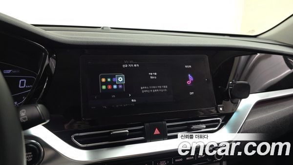 Kia Niro 2021, фото 28