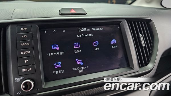 Kia Ray 2024, фото 31