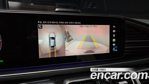 Mercedes-Benz GLE 2022, фото 19