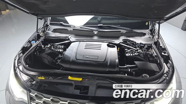 Land Rover Discovery 2023, фото 6