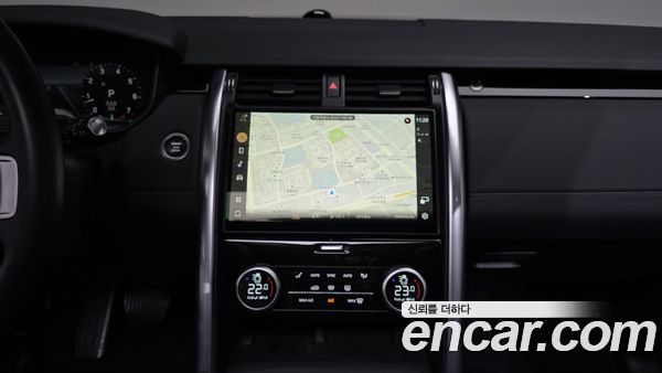 Land Rover Discovery 2023, фото 20