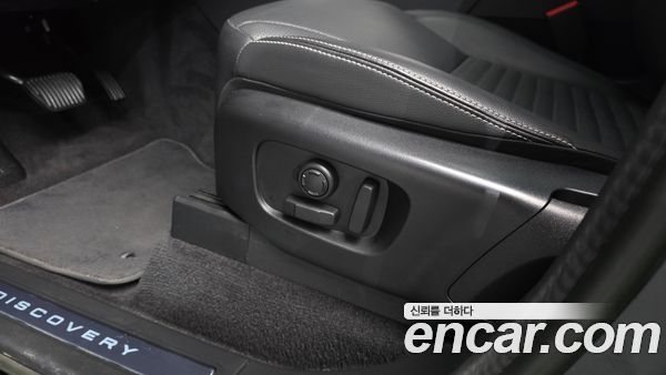 Land Rover Discovery 2023, фото 31