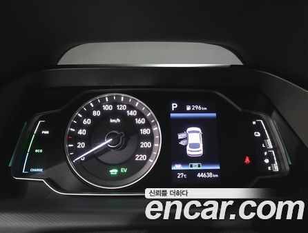 Hyundai IONIQ 2020, фото 9