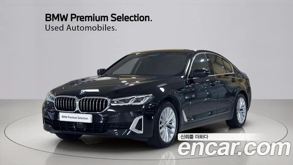 BMW 5 Series 2023