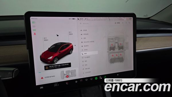 Tesla Model Y 2021, фото 25