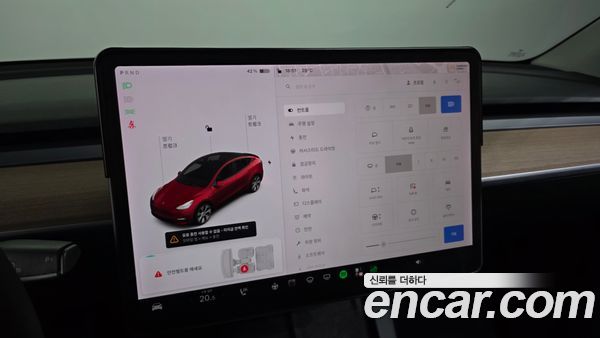 Tesla Model Y 2021, фото 32