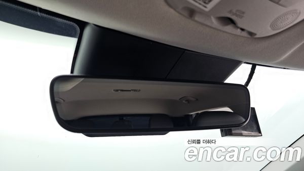 Kia EV6 2022, фото 26
