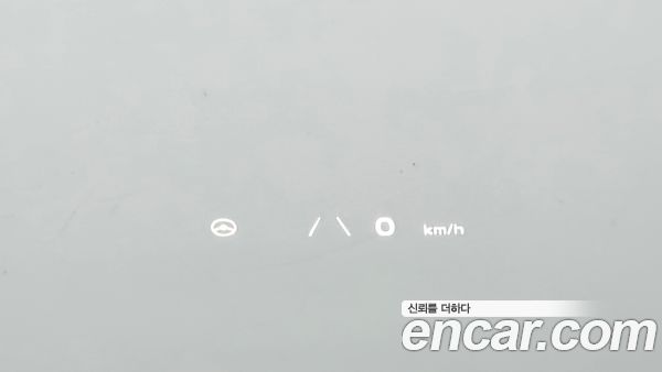 Kia EV6 2022, фото 31