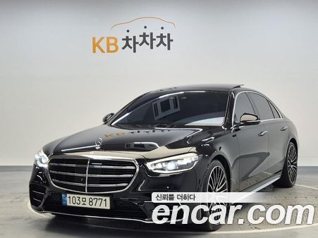 Mercedes-Benz S-Class 2021