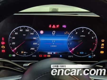 Mercedes-Benz S-Class 2021, фото 6
