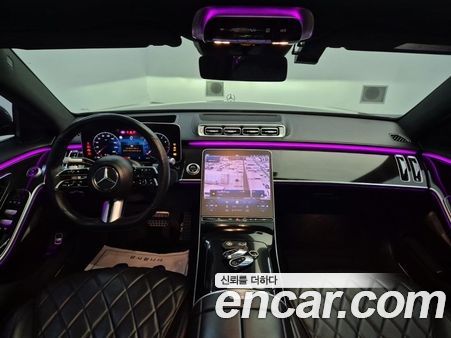 Mercedes-Benz S-Class 2021, фото 7
