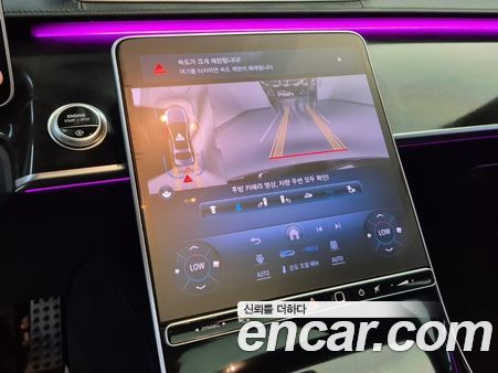 Mercedes-Benz S-Class 2021, фото 15