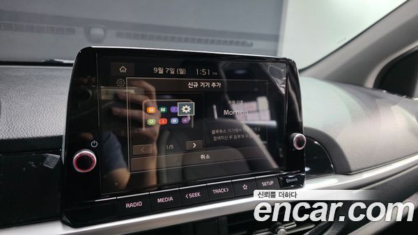 Kia Picanto 2025, фото 21