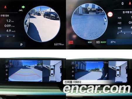 Hyundai Grandeur 2025, фото 18