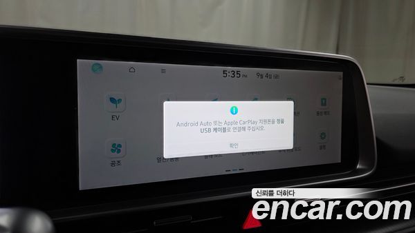 Hyundai IONIQ 6 2025, фото 16