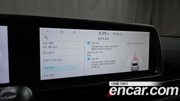 Hyundai IONIQ 6 2025, фото 18