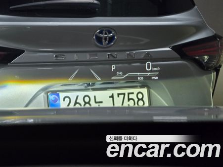 Toyota Highlander 2025, фото 18