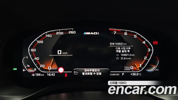 BMW X3 2021, фото 11