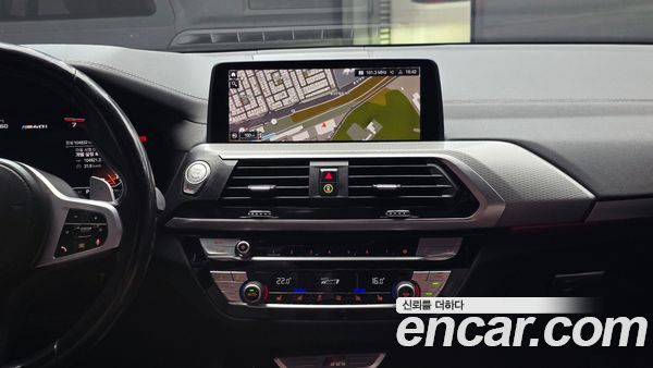 BMW X3 2021, фото 19