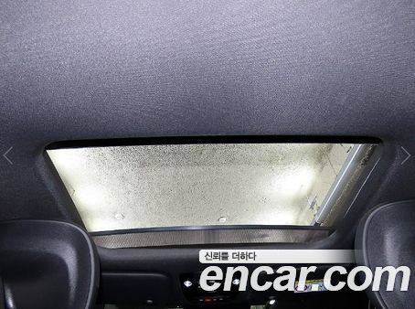 Kia EV6 2022, фото 14