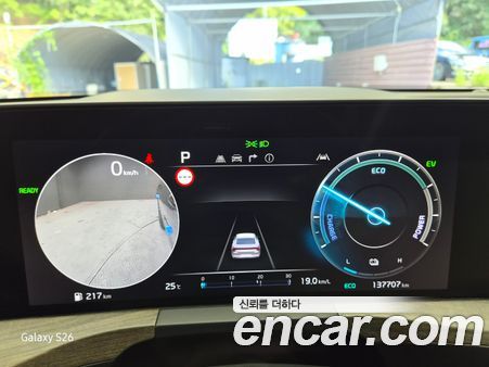 Kia K8 2022, фото 10