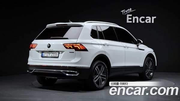 Volkswagen Tiguan 2023