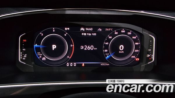 Volkswagen Tiguan 2023, фото 10