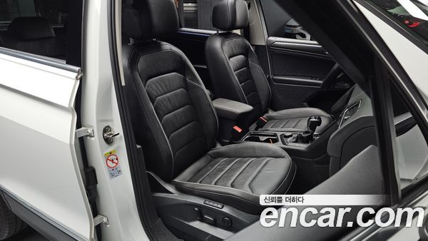 Volkswagen Tiguan 2023, фото 12