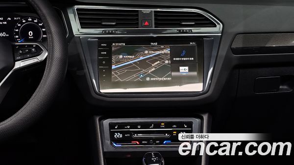 Volkswagen Tiguan 2023, фото 21